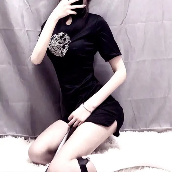 走山